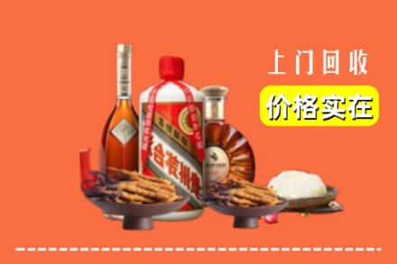 赤峰林西县名酒回收